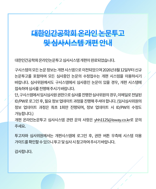 팝업 이미지